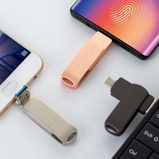 Unidad flash multiinterfaz 4 en 1 (teléfono/P--💖(49% de descuento)💖