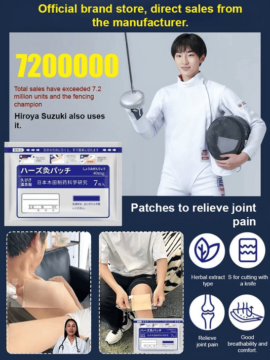 ⏳Oferta por tiempo limitado⏰ Parches de jengibre para aliviar el dolor: terapia de calor natural para dolores y rigidez | ¡Aplícalos donde duele! 💆‍♀️