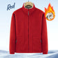 🔥Oferta Relámpago 50% DESCUENTO 🔥 Envío Gratis - Chaqueta de Forro Polar Doble Cara para Hombre