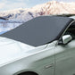 🔥Funda magnética para coche contra la nieve