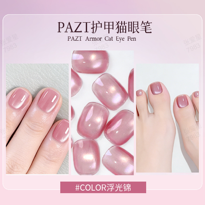 Pluma de Esmalte en Gel Ojo de Gato Todo en Uno