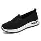 Zapatillas casual transpirables y ligeras para mujer