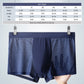🏆#1 más vendido🏆 Ropa interior para levantamiento de glúteos para hombre, transpirable, de seda helada