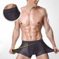 🏆#1 más vendido🏆 Ropa interior para levantamiento de glúteos para hombre, transpirable, de seda helada