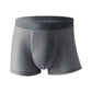 🏆#1 más vendido🏆 Ropa interior para levantamiento de glúteos para hombre, transpirable, de seda helada